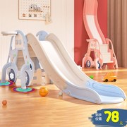 儿童滑梯婴儿玩具宝宝小孩，折叠滑滑梯，室内小型家用乐园游乐场组合