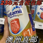 直邮爱他美深度水解奶粉一二三123段澳洲低乳糖防腹泻过敏allerpr