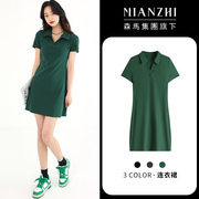 棉致绿色polo领短袖连衣裙女夏季薄款大码气质，修身收腰显瘦t恤裙