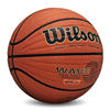 室内外成人比赛训练WAVE指纹材质威尔逊篮球7号WTB0620IB07CNPU