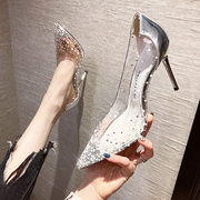 水晶水钻高跟鞋女细跟2023年夏季透明性感婚鞋珍珠银色单鞋子