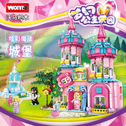 沃马积木公主梦幻城堡别墅房子女孩子系列益智力拼装玩具生日礼物