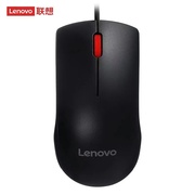 Lenovo/联想鼠标M120 pro大红点usb有线游戏家用办公无线光电