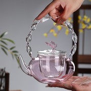 透明粉色蝴蝶花茶壶耐热玻璃煮茶壶家用茶具电陶炉煮茶提梁壶单壶
