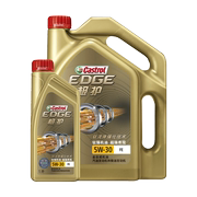 Castrol嘉实多机油 极护5W-30 4L+1L 汽车全合成发动机润滑油SN