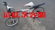 悍马折叠自行车20寸，成色看图片，同城自取议价出售