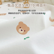 新生婴儿隔尿垫纯棉防水透气可水洗宝宝尿垫超大号姨妈月经护理垫