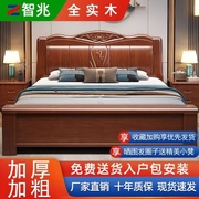 定制定制主卧中式实木床18米婚床双人床15高箱加粗加厚米储物单人