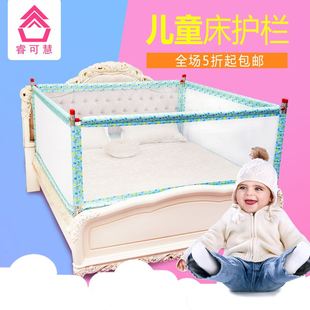 床护栏宝宝床栏婴儿床围栏，1.8米2米大床边护拦儿童床挡板