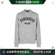 香港直邮Dsquared2 logo图案卫衣 DQ1963D00V0D2S753U