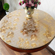 桌面保护膜圆形小大圆桌桌布防水防烫防油免洗家用台布软玻璃桌垫