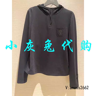 小灰兔欧阿玛施女装德绒连帽套服打底帽衫卫衣套装5300662