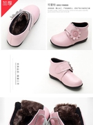 女童秋冬皮鞋短靴2023秋款儿童，加绒二棉鞋，洋气靴子加绒女宝宝