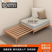 全实木沙发床橡木，现代简约抽拉伸缩床小户型，榻榻米单人床1米折叠