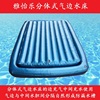 雅怡乐双边水床垫分体水床垫家用冲水床垫夏季充水床气垫水床