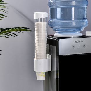 一次性杯子架自动取杯器，饮水机放纸杯，水杯收纳盒神器杯架的置物架