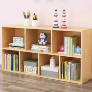 实木书柜松木简易儿童书架置物架自由组合格子柜家用落地储物柜