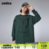 GUUKA深绿色重磅长袖T恤男螺纹领纯棉春恐龙发泡印花上衣宽松