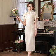 新中式改良白色旗袍年轻款气质少女民国风清新素雅连衣裙2023春季