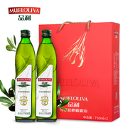 品利西班牙进口特级初榨橄榄油礼盒750ml*2瓶食用油公司团购送礼