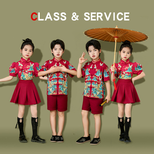 六一儿童合唱演出服小学生啦啦队表演服女童幼儿园中国风男童套装