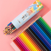 油性彩铅彩色铅笔专业素描，手绘36色48色绘画套装儿童填色画画笔