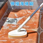 海绵擦浴室瓷砖刷长柄浴缸刷地板刷家用洗地刷子瓷砖擦清洁海绵刷