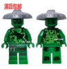 LEGO乐高 幻影忍者 第十三季 旋转陀螺 70687 人仔 劳埃德 爆裂版