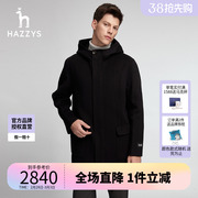 哈吉斯(哈吉斯)hazzys男士，长款连帽毛呢大衣韩版修身休闲时尚男装外套