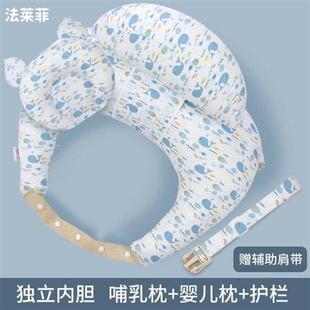 解放双手哺乳枕孕妇多功能护腰枕头新生儿喂奶抱枕防溢奶环抱式