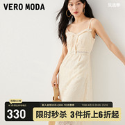 veromoda连衣裙2023秋冬蕾丝，a字裙吊带，设计优雅浪漫度假