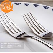 叉子304不锈钢西餐具，餐主餐叉牛排叉，拌面叉家用成人饭叉子