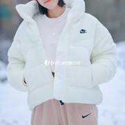 nike耐克冬季女子，刺绣logo保暖防风羊羔绒羽绒服外套dd4655-715