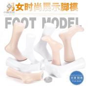 补袜子的撑子脚模型袜子展示模型假脚模具袜子脚模特脚模袜模陈列