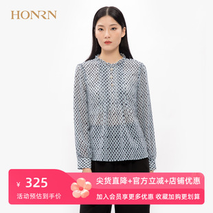 HONRN/红人蓝色印花雪纺长袖衬衫上衣女设计感小众宽松显瘦衬衣