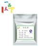 二氧化钛食品级钛白粉，食用白色素(白色素，)包子馒头面粉增白剂添加剂
