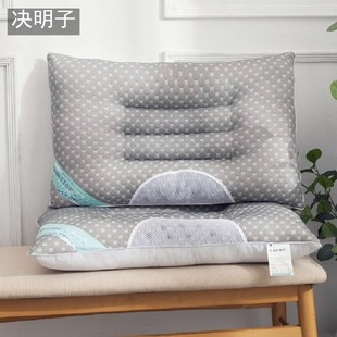 针织决明子网面磁疗枕，透气安睡按摩枕芯助睡眠枕头保健枕