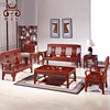明荣轩红木家具，东非酸枝明式沙发，客厅整装实木新中式沙发组合