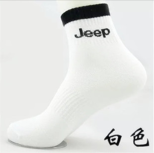 jeep吉普袜子男士棉袜运动休闲中筒袜，短袜均码透气防臭袜6双