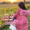zhuyiyi粉红色短款羽绒服女小个子高端白鸭绒(白鸭绒，)大狐狸毛领鹅绒外套