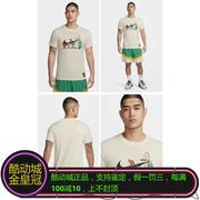 NIKE耐克男女情侣款篮球卡通印花运动休闲短袖T恤FD0068-113