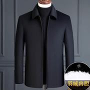 羊绒夹克冬男中年季休闲(季，休闲)加厚绒服羽886212男士，高档大毛呢衣外