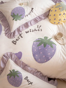 韩式小清新全棉水洗棉四件套少女心草莓刺绣纯棉被套床单床上用品