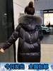 羽绒服女2023韩版大毛领黑色小个子短款加厚冬季时尚宽松外套