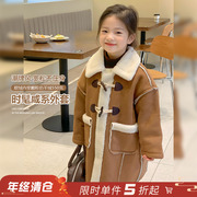断码女童加绒外套，2023冬装儿童韩版大衣儿童毛绒外套