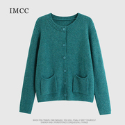 imcc设计感小众简约坑条羊毛，单排扣针织开衫，女秋宽松软糯上衣外套