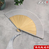 纯叠真丝扇子折扇中国风扇色烤漆边竹灰和风夏季日用素面折色扇子