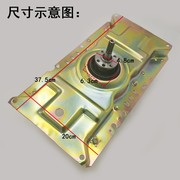 适用于上海西门子全自动洗衣机XQB65-6518减速器 离合器总成 轴承