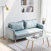 高档uosu意式科技布艺，沙发组合小户型家具三人沙发，简约现代公寓客
