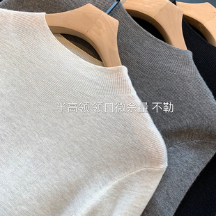牛货珍珠+山羊绒打底衫女显瘦黑白色，针织羊毛半高领修身薄款内搭